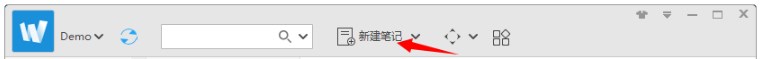 为知笔记