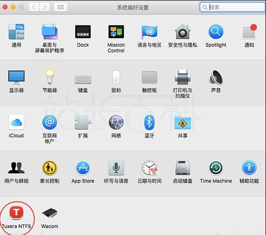 NTFS for Mac安装教程