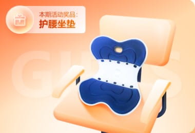 亚马逊云科技国庆假期福利