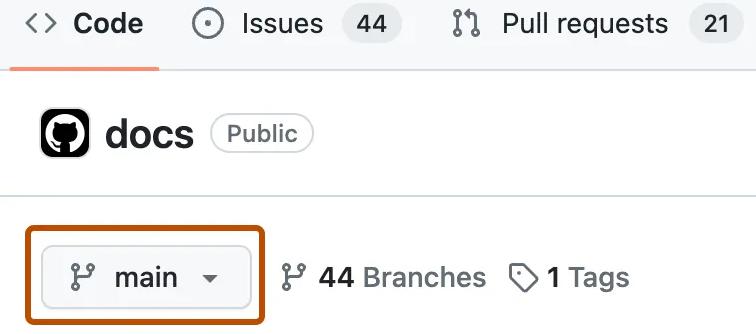 GitHub拉取请求工作流