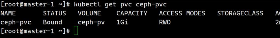 K8S对接Ceph存储