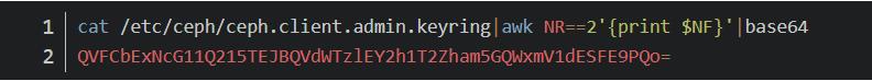 K8S对接Ceph存储