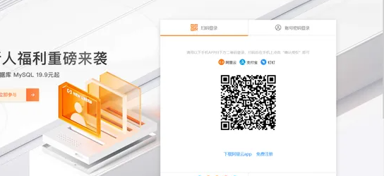 IMCART域名管理