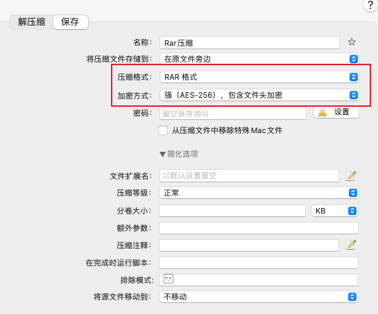 BetterZip