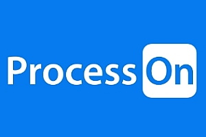 ProcessOn流程图互动分享