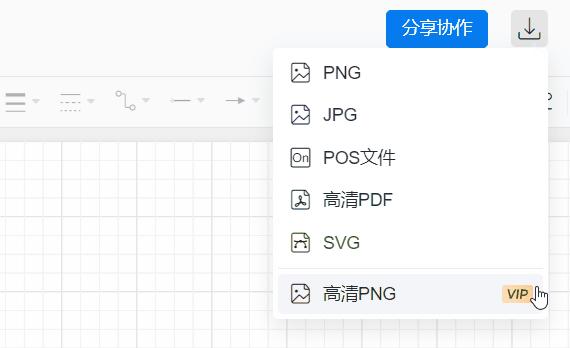 下载文件