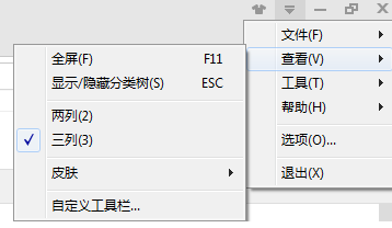 为知笔记浏览模式