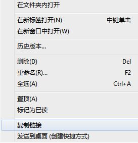 为知笔记整理