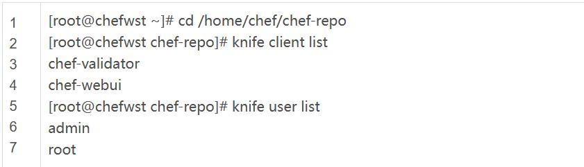 安装Chef Workstation
