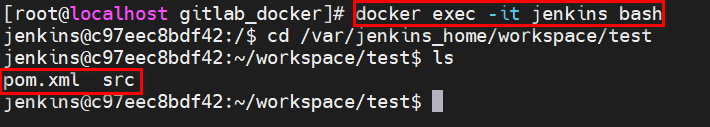 Jenkins入门配置