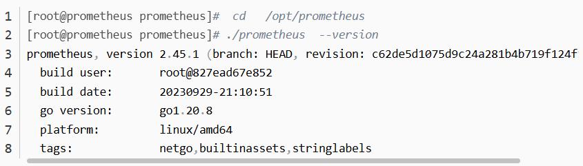 部署Prometheus(二进制)