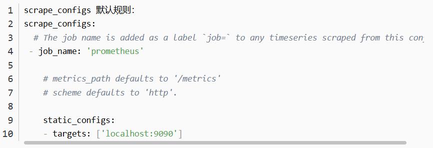 scrape_configs