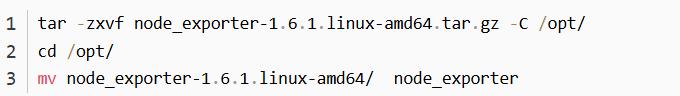 部署Node Exporter