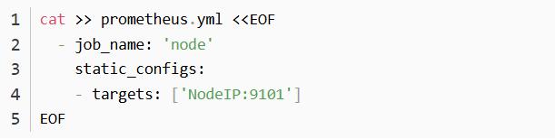 配置Prometheus集成Node Exporter