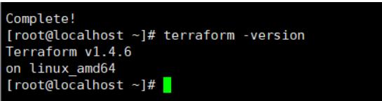 Terraform安装教程