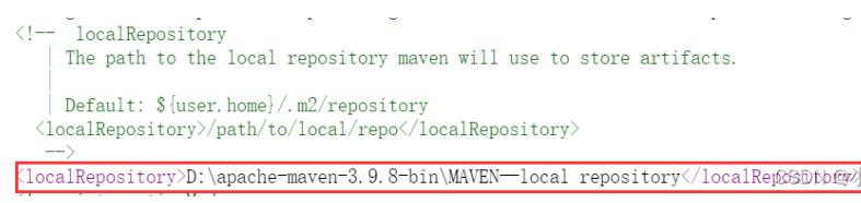 Maven配置教程