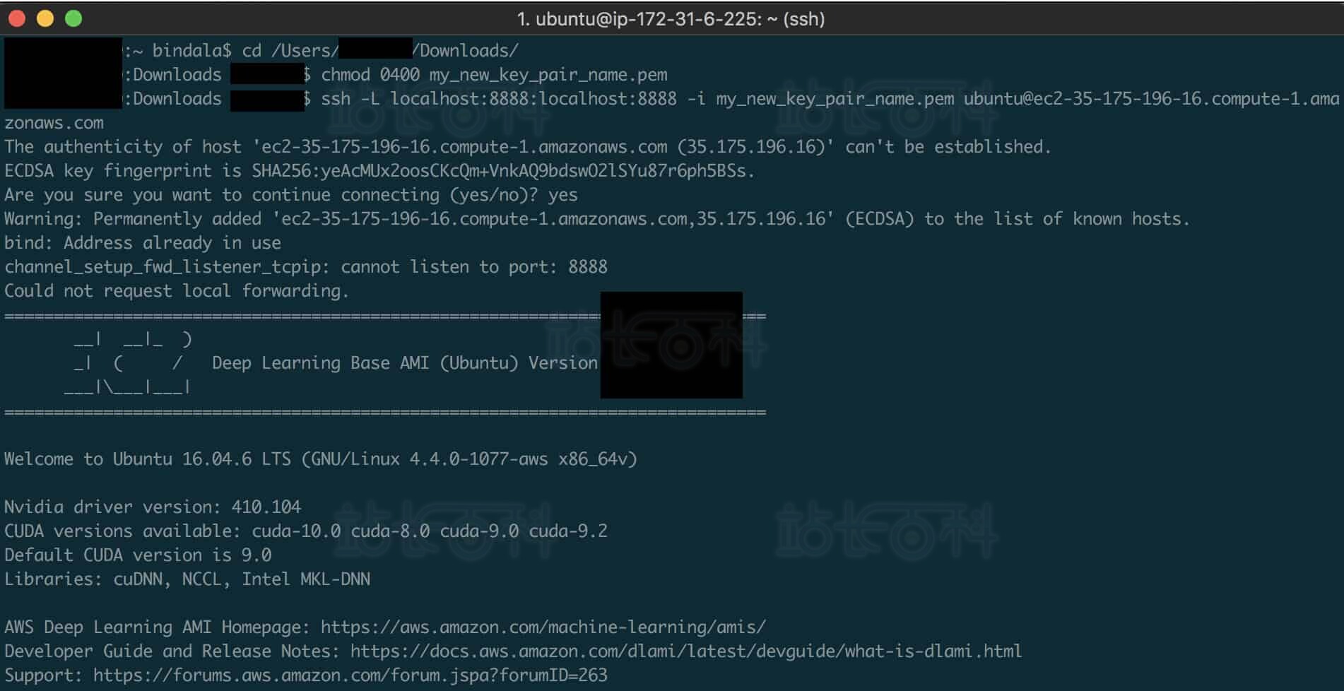 连接到Amazon EC2实例