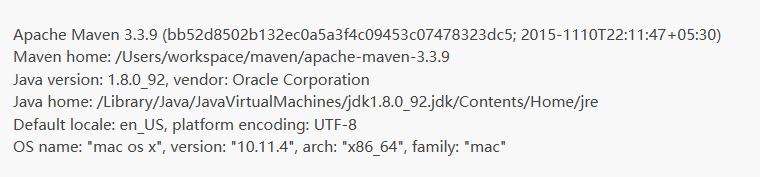 Apache Tapestry安装