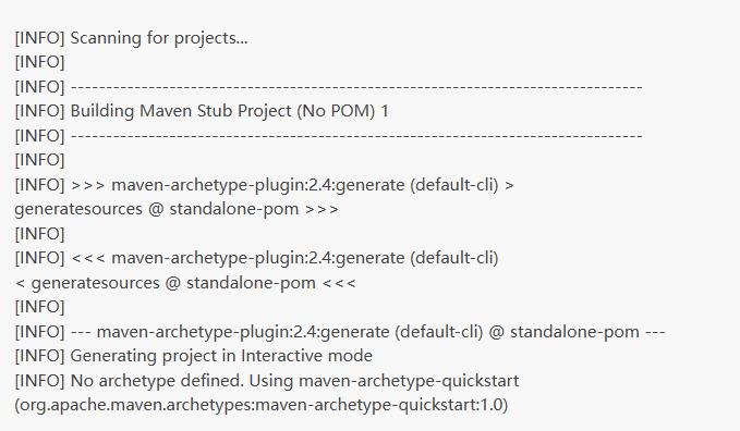 Apache Tapestry快速入门
