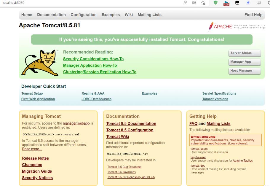 Apache Tomcat安装及配置教程