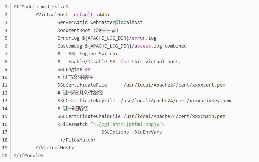 修改 default-ssl.conf 文件