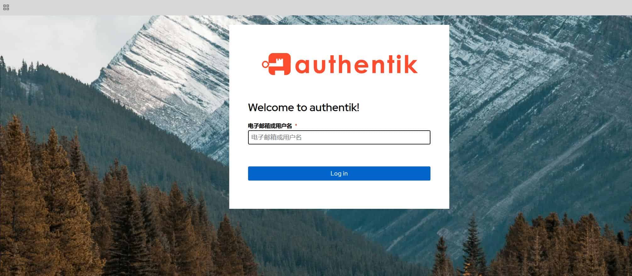 Authentik单点登陆搭建教程