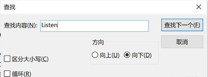 配置Apache HTTP服务器