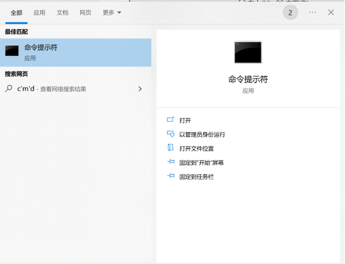 配置Apache HTTP服务器