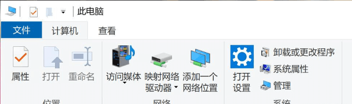 启动Apache服务器