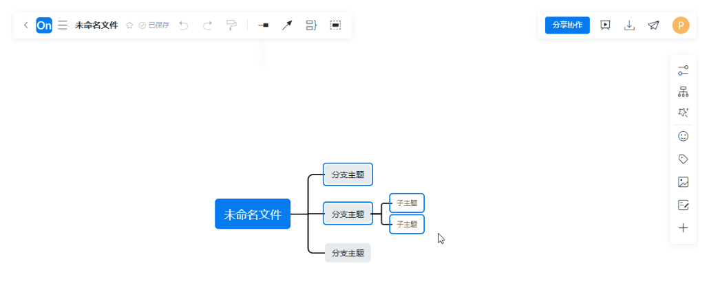 框选主题