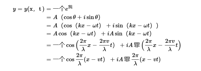 数学块（显示数学公式）