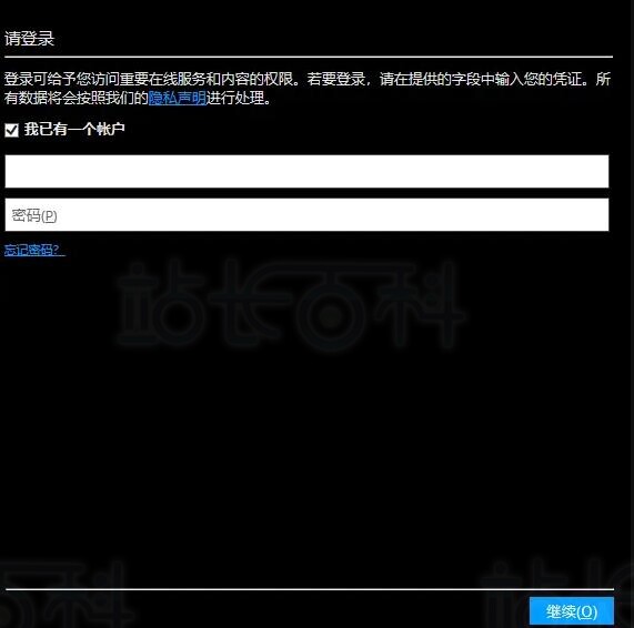 会声会影激活步骤