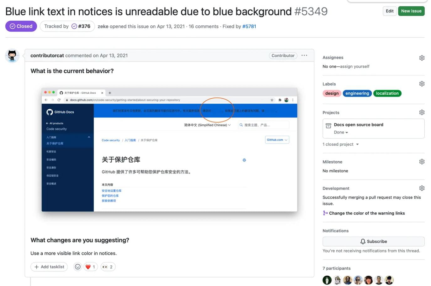 GitHub Issues