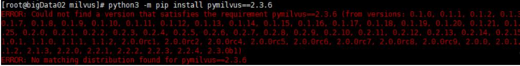 Milvus向量数据库部署