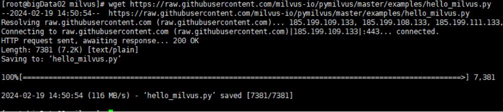 Milvus向量数据库部署