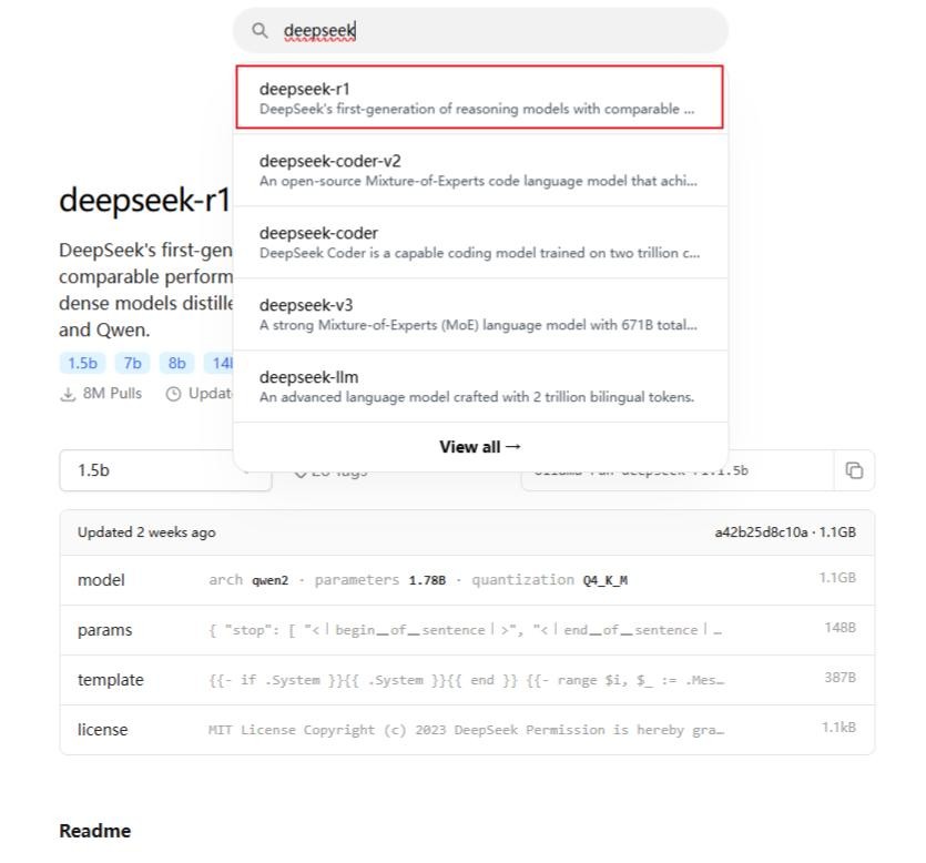 DeepSeek环境准备