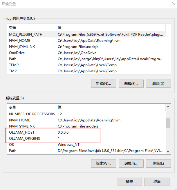 可视化控制台搭建（Chatbox方案）