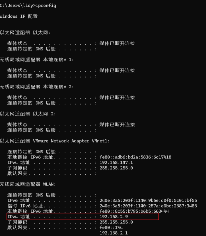 可视化控制台搭建（Chatbox方案）