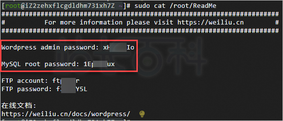 获取WordPress和MySQL数据库的用户名和密码