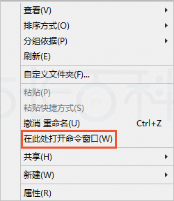 解析WordPress网站域名