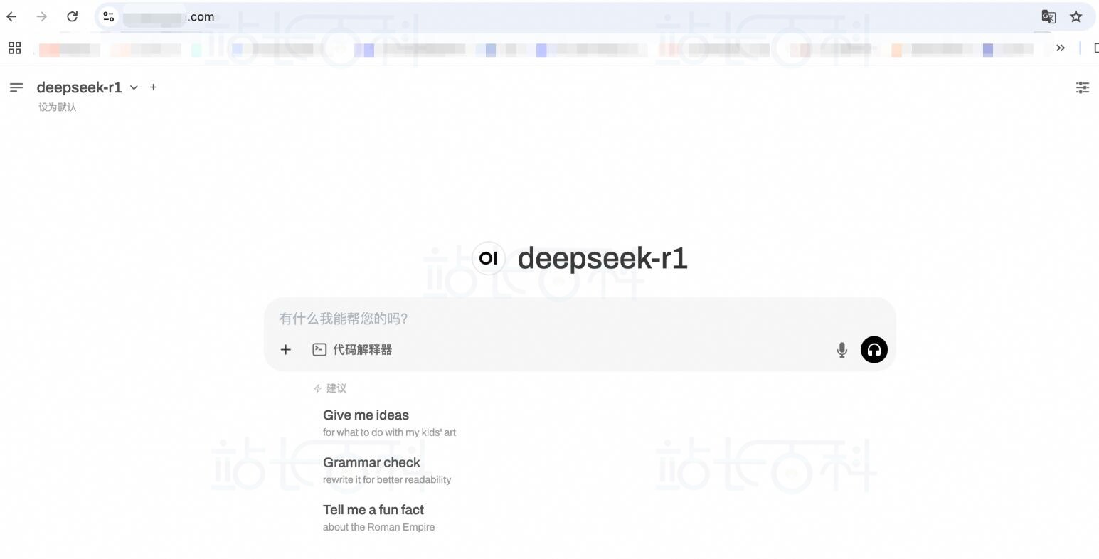 获取免费SSL证书