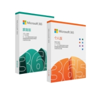 Office 365