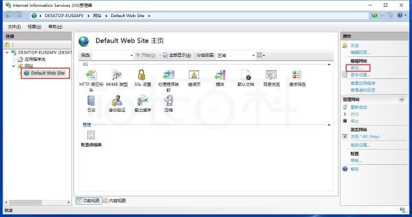 绑定SSL证书