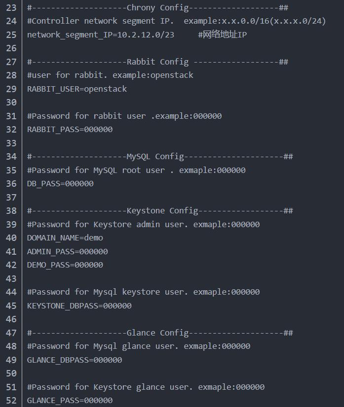 配置 OpenStack 环境变量