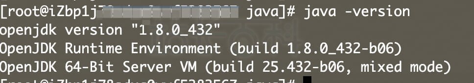 手动部署OpenJDK