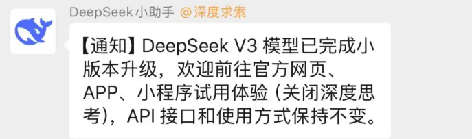 DeepSeek V3-0324