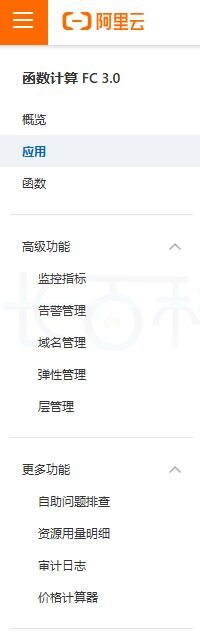 一键部署个人专属AI大模型