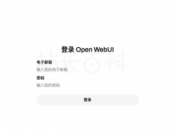 创建我的API-KEY
