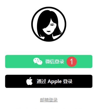 运行“Effie”