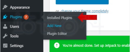 在WordPress网站上安装WP on AWS插件